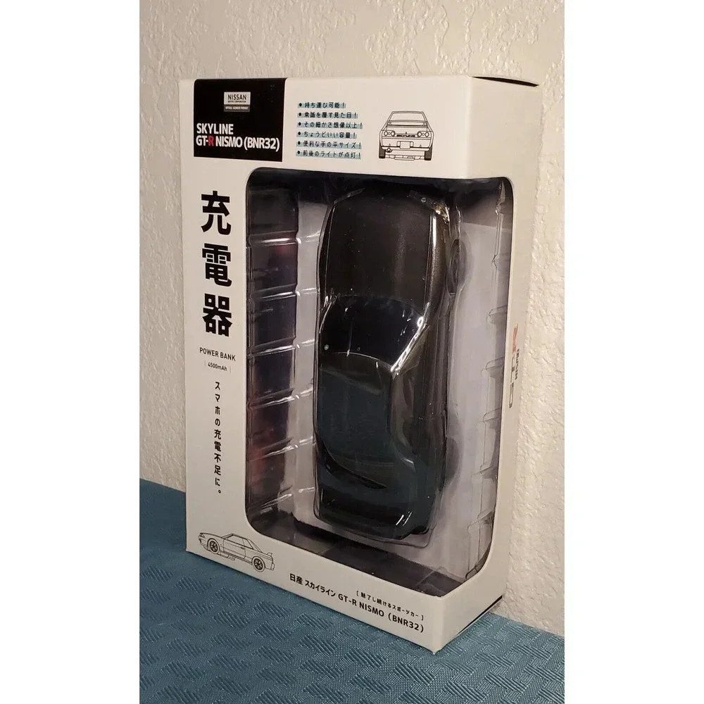 Nissan SKYLINE R-32 GT-R NISMO Powerbank - USB Charger Grey Power Bank